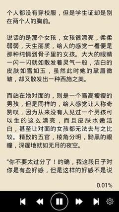 乐鱼官网官方